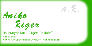 aniko riger business card